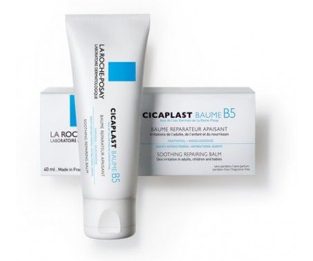 tubetto con confezione del cicaplast baule b5 di la Roche Posay